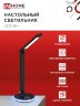 Светильник настольный светодиодный PLUS ССО-16Ч 12Вт 600Лм RGB, сенсор, USB разъем, адаптер ЧЕРНЫЙ IN HOME - Фото 4