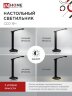 Светильник настольный светодиодный PLUS ССО-16Ч 12Вт 600Лм RGB, сенсор, USB разъем, адаптер ЧЕРНЫЙ IN HOME - Фото 5