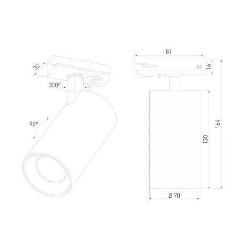 Basic System Comel Трековый поворотный светильник 18W 4200K черный однофазный 85211/01 - фото 5