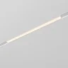 Slim Magnetic L02 Трековый светильник 20W 3000K белый 85002/01 85002/01 - фото