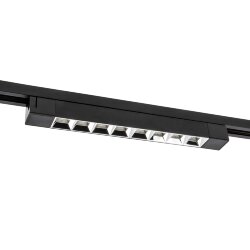 ULB-Q282 20W-4000K BLACK Светильник-прожектор светодиодный трековый, Линейный, 1600 Лм, Белый свет 4000К, Корпус черный