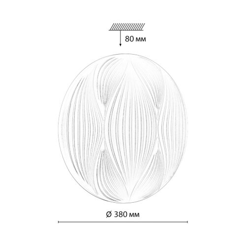 Настенно-потолочный светильник «Sonex» 7686/DL, серия: HIMAR (накладной). Фото 3.