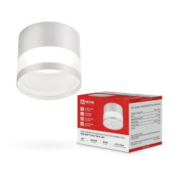 Светильник потолочный НПБ-SOFT-GX53 ТB-FL-WH под GX53 матовый плафон, 82х70мм белый IN HOME