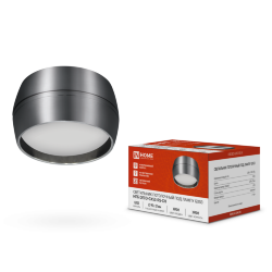 Светильник потолочный НПБ DECO-GX53-RS-CH под лампу GX53 90х51мм хром IN HOME