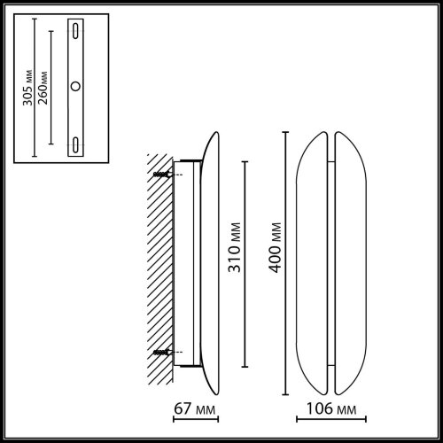 Настенный светильник «ODEON LIGHT» 7173/10WL, серия: BRANDO (крепление на планке). Фото 2.