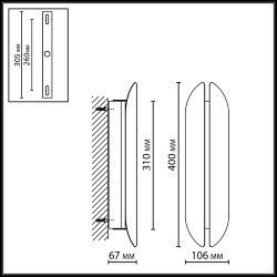 Настенный светильник «ODEON LIGHT» 7173/10WL, серия: BRANDO (крепление на планке)