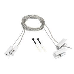 Подвес токопроводящий SL-LINE-25100 2х2m Set WHITE (Arlight, провод 2х0.5) 043326