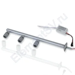 Светильник для подсветки витрин 3x1W 220V white CV2