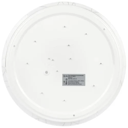 Светильник светодиодный Классик SPB-6 WH 36W-4K Slim Neo 36Вт 4000К IP20 2700лм без ДУ Эра Б0071151 - фото 5