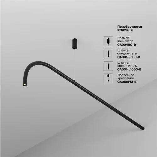 Светильник Глаз / Eye для системы освещения Axity 3000К/6000К 3Вт 45° (Черный) C104WL-3W3-6K-B - фото 9