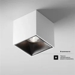 Потолочный светильник Alfa LED 4000K 1x12Вт 24° (Белый)