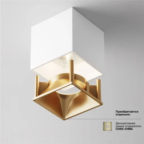 Потолочный светильник Alfa LED 4000K 1x12Вт 24° (Белый) - фото 5