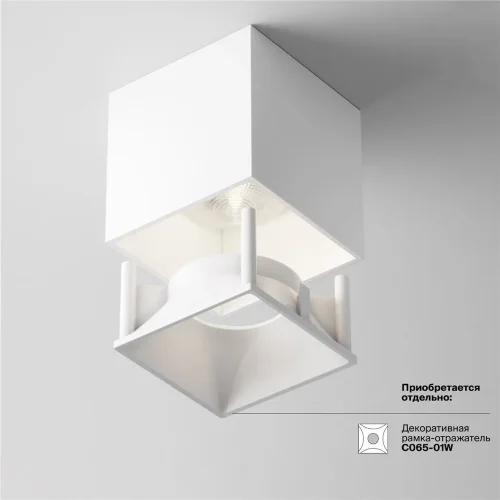 Потолочный светильник Alfa LED 4000K 1x12Вт 24° (Белый) - фото 6