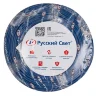 Кабель Русский Свет ВВГ-Пнг(А)-LS 3х1.5 ОК (N PE) 0.66кВ (уп.100м) ЭК000093313 - фото 3