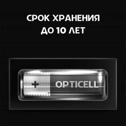 Элемент питания алкалиновый AA/LR6 (блист. 8шт) Basic Opticell 5051008