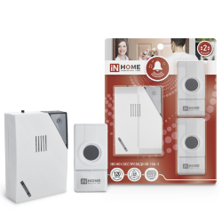 Звонок беспроводной ЗБН-5 32 мелодии 120м с цифровым кодированием с двумя кнопками IP44 БЕЛО-СЕРЫЙ IN HOME