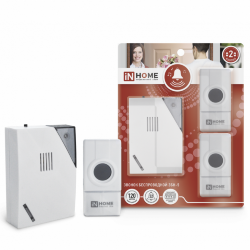 Звонок беспроводной ЗБН-5 32 мелодии 120м с цифровым кодированием с двумя кнопками IP44 БЕЛО-СЕРЫЙ IN HOME