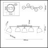 Люстра потолочная «LUMION» 4455/5C, серия: JOSEPH (крепление на планке). Фото 2.