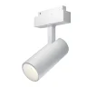 Трековый светильник Фокус / Focus Led S35 4000K 18Вт 24° (Белый) TR019-2-15W4K-W - фото