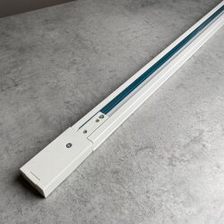 Однофазный трехжильный шинопровод с токопроводом и заглушкой, 2м «Novotech» 135002Y, дизайн: Хай-тек (накладной)