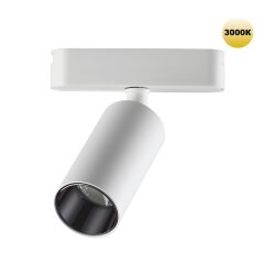 Трековый светильник для низковольтного шинопровода «Novotech» 359255, серия: SMAL (крепление к треку)