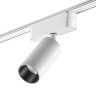 Трековый светильник для низковольтного шинопровода «Novotech» 359255, серия: SMAL (крепление к треку). Фото 2.