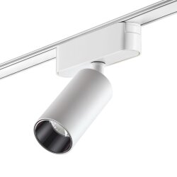 Трековый светильник для низковольтного шинопровода «Novotech» 359255, серия: SMAL (крепление к треку)