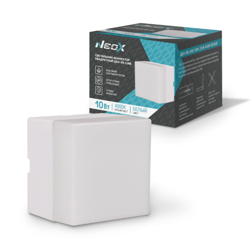 Светильник-коннектор квадратный ДБО-КВ-LINE 10Вт 230В 4000К белый NEOX - Фото