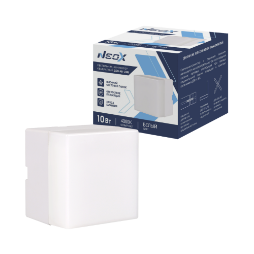 Светильник-коннектор квадратный ДБО-КВ-LINE 10Вт 230В 4000К белый NEOX - Фото