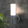 Настенный уличный светильник серый IP54 1418 TECHNO - фото 3