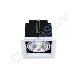 Светодиодный светильник карданный AR90-1 OD1 (220V, 1х20W, white)