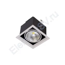 Светодиодный светильник карданный AR90-1 OD1 (220V, 1х20W, white)