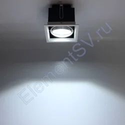Светодиодный светильник карданный AR90-1 OD1 (220V, 1х20W, white)