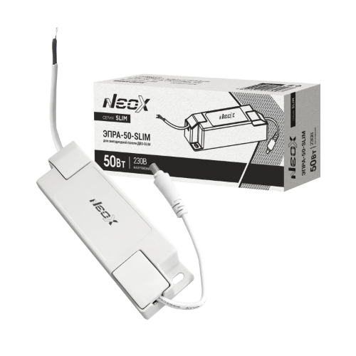 ЭПРА-50-SLIM 50Вт для серии ДВО-SLIM NEOX - Фото