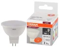 Лампа светодиодная MR16 6SW/4000K (=50W) 110° 230V GU5.3 | LED Value 2Y | - OSRAM. Фото 2