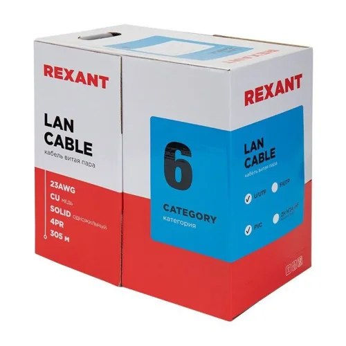 Кабель витая пара U/UTP кат.6 4х2х23AWG solid CU PVC син. (м) Rexant 01-0047 - фото 3