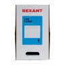 Кабель витая пара U/UTP кат.6 4х2х23AWG solid CU PVC син. (м) Rexant 01-0047 - фото 5