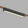 DK5674-BK Cветильник для трека-ремня Belty Smart, серия Linear, со светодиодом, L323*W40*H45мм, 48V DC, 12W, RA90, 120°, 2700-6500K, IP20, черный, алюминий.