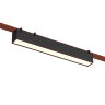DK5674-BK Cветильник для трека-ремня Belty Smart, серия Linear, со светодиодом, L323*W40*H45мм, 48V DC, 12W, RA90, 120°, 2700-6500K, IP20, черный, алюминий. Фото 3