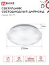 Светильник светодиодный серии DECO ДАЙМОНД 18Вт 230В 6500К 1620Лм 260х55мм IN HOME - Фото 3