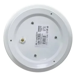 Светильник светодиодный 'ТабLEDка' 220 LED 18 M33 18Вт 4000К IP44 220х65 ДПБ опал. матов. (инд. упак.) Элетех 1030450340