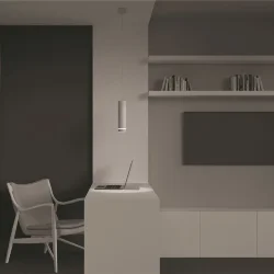 Подвесной светильник Orlo 4000K 1x12Вт 120° (Белый)