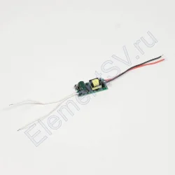 Светодиодный драйвер LD15 (220V, 10W, 9-18V, 500mA)