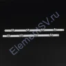 42 LG LB ORIGINAL lens 4х4 LED AB - фото.