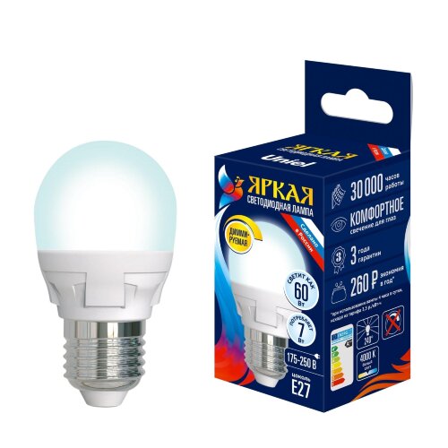 LED-G45 7W-4000K-E27-FR-DIM PLP01WH Лампа светодиодная, диммируемая, Форма шар, матовая, Серия Яркая, Белый свет 4000K. - фото 3