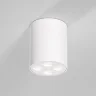 Светильник потолочный светодиодный Points 7W 4000K белый 25111/LED - фото