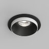 DK2400-BK Встраиваемый светильник, IP 20, 50 Вт, GU10, черный, алюминий.
