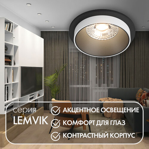 DK2400-BK Встраиваемый светильник, IP 20, 50 Вт, GU10, черный, алюминий. Фото 8