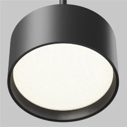 Подвесной светильник Блик / Glare 4000К 12Вт (Черный) P102PL-12W4K-B