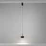 Подвесной светильник Блик / Glare 4000К 12Вт (Черный) P102PL-12W4K-B - фото 4